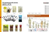 木人、雕刻刀、油畫刀與泥塑刀 批發工具的藝術與實用價值